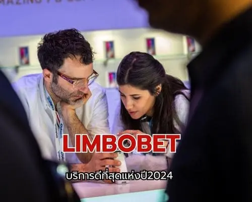 LIMBOBET2