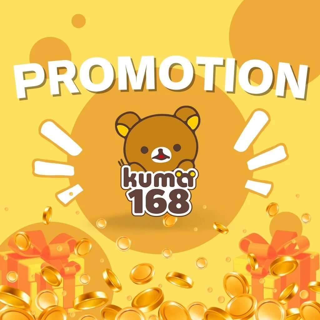 PROMOTION